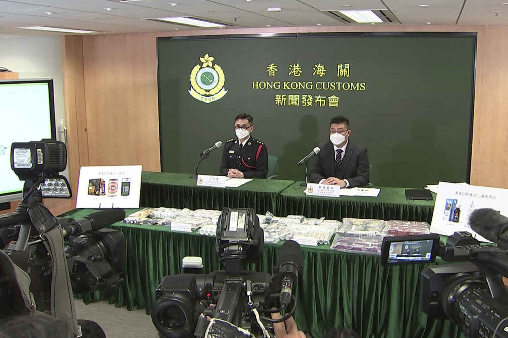 Hongkong zakazał CBD