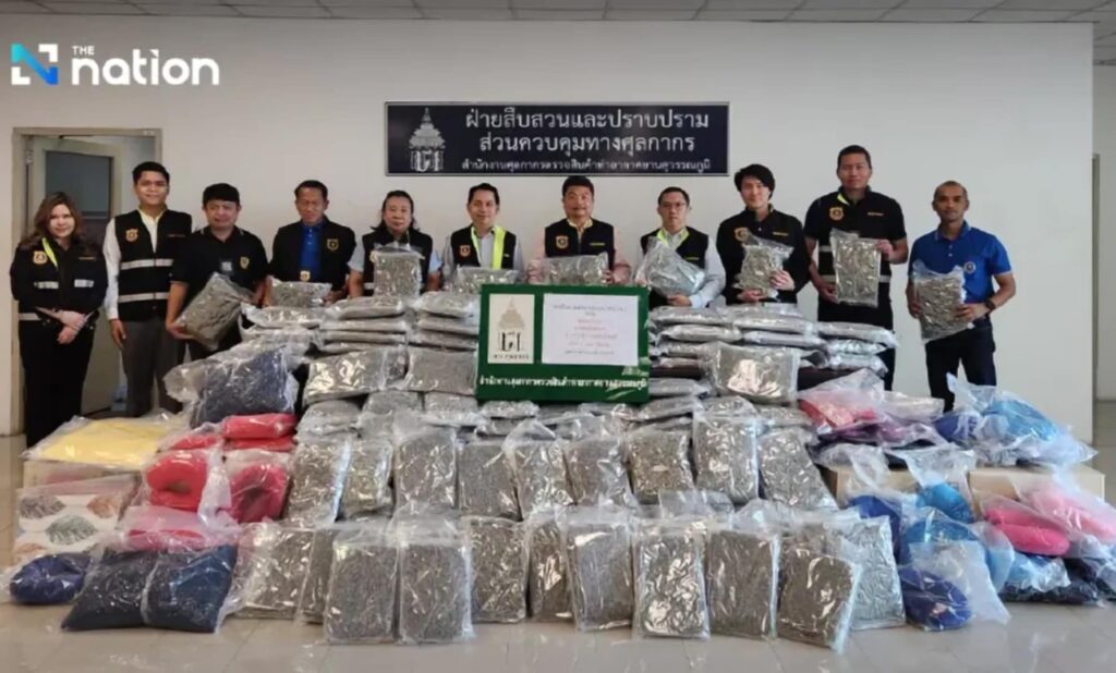 przemytu marihuany do Europy